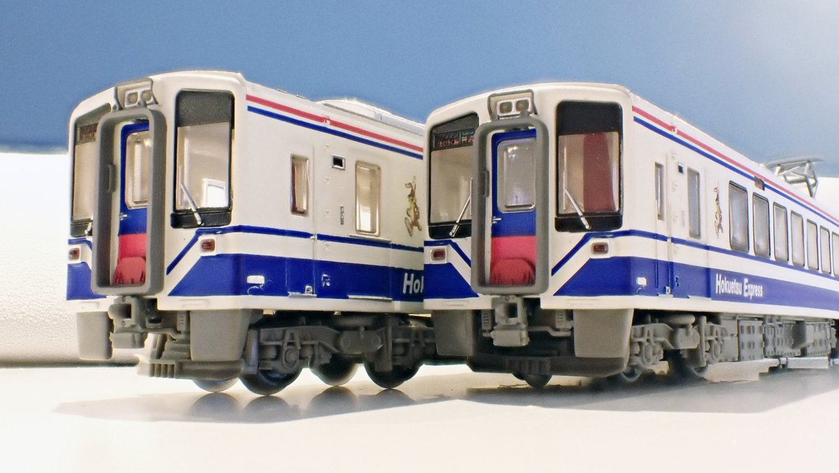 トミックスショールーム】試作品情報8 □(N) 鉄道コレクション 北越