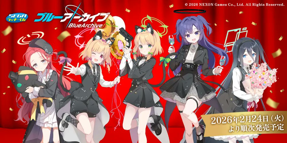 ブルーアーカイブ セガラッキーくじ B3ビジュアルボード モモイ ミドリ くじ ブルーアーカイブ A賞 ビジュアルボード アリス ユズ ミドリ