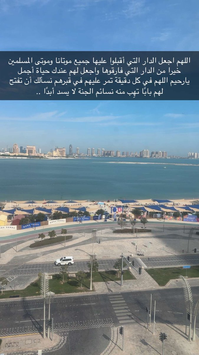 Dalal (@911_aa) on Twitter photo 