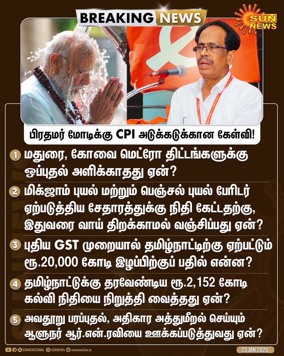 gokula15sai's tweet photo. #GoBackModi
#GoBackFacistModi
#GoBackSadistModi
#GetLostModi https://t.co/hZEVO8nAad