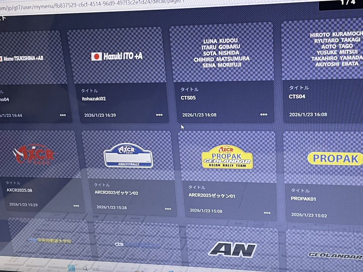 Miner_1978's tweet image. #GT7 #AXCR2025 #cts #伊藤はづき #槻島もも #ジムニーシエラ 
デカールは多分揃ったはず…

後は貼ってみて調整🛠️