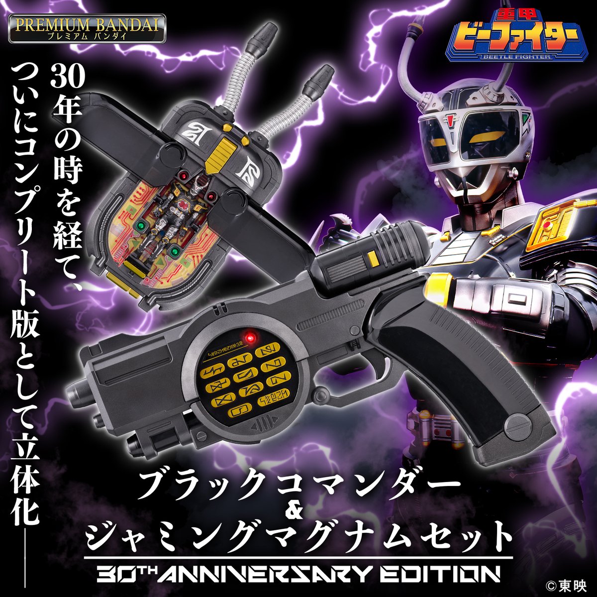 おかぴ (@okap_xxx) / Posts / X