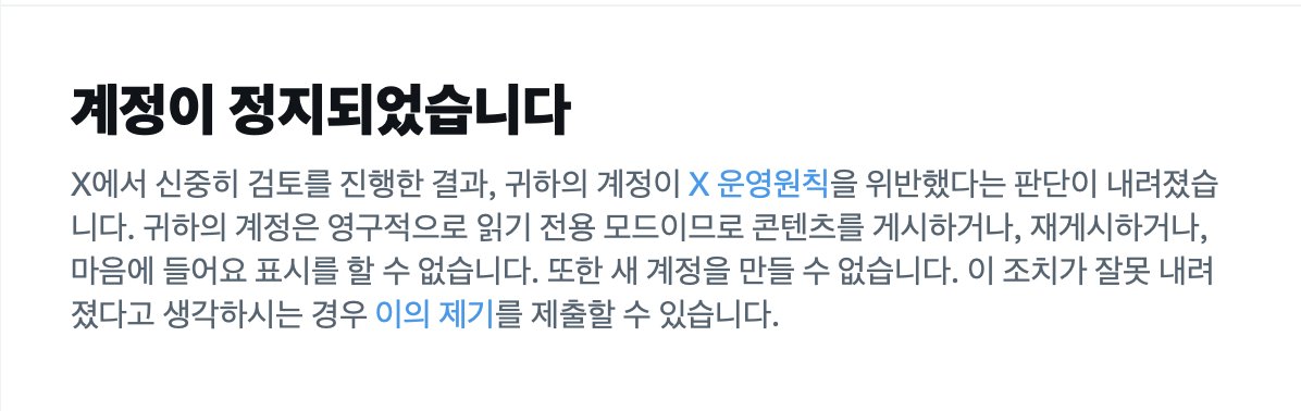 𝗲𝗳𝗽𝘆^• ﻌ •^💜 tweet media