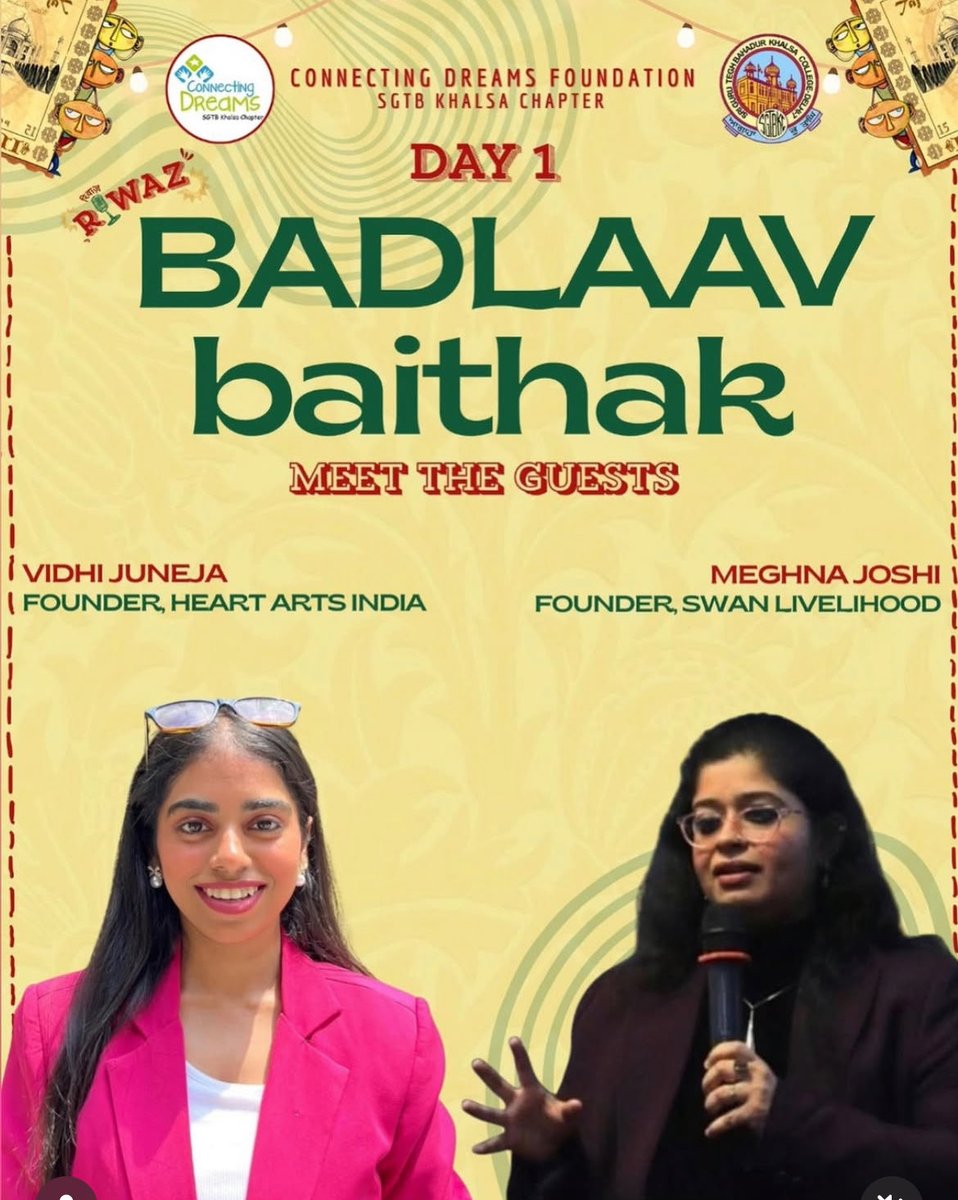 Meghna Joshi tweet media