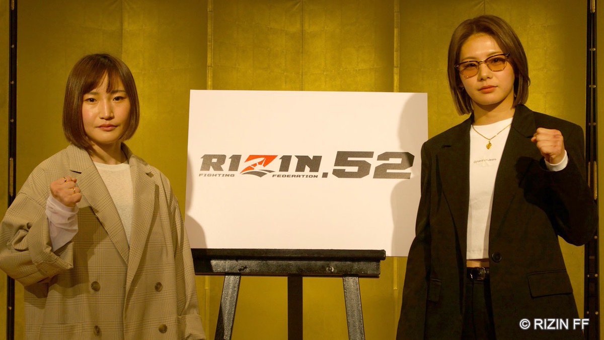 あきぴ (@akipipipip) / Highlights / X