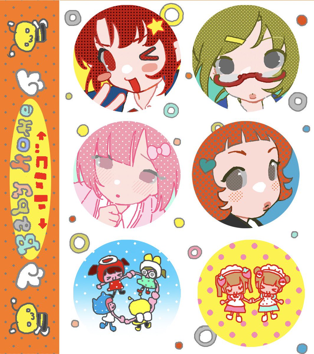 𝙧𝙞𝙞𝙫𝙚𝙧𝙧 tweet media