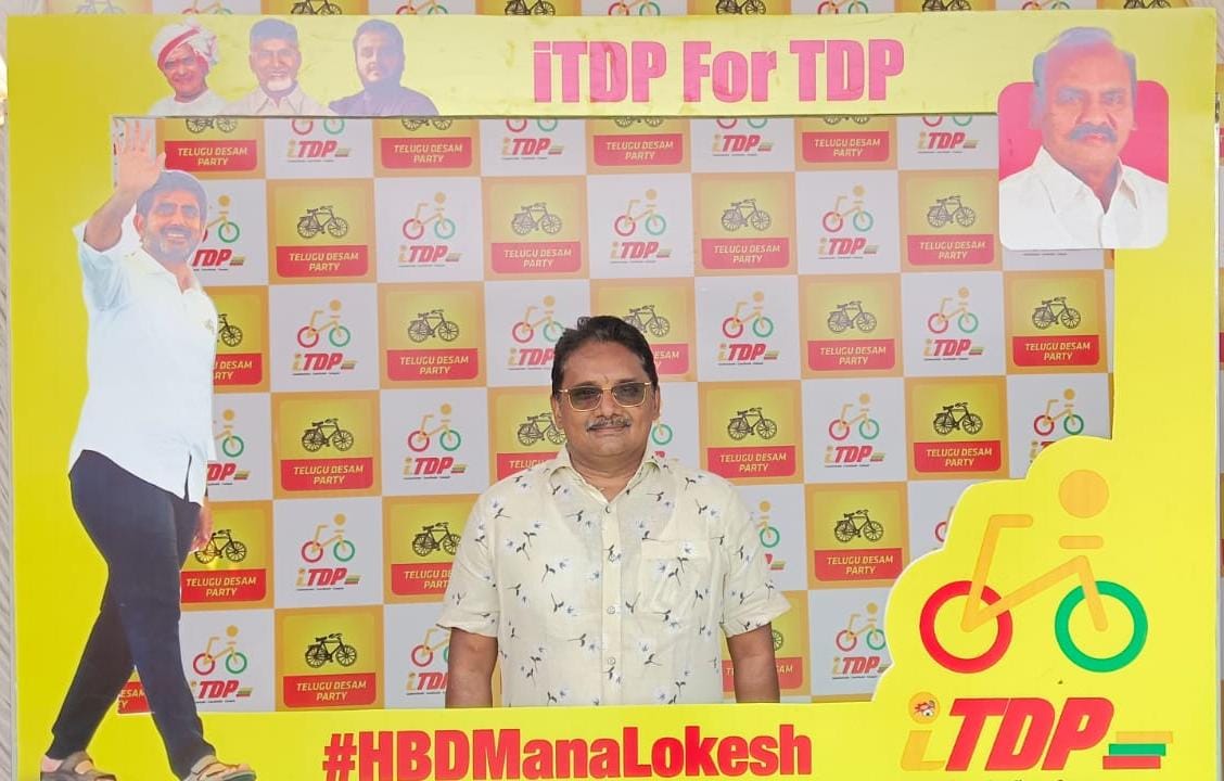 ITDP Chilakaluripeta tweet media