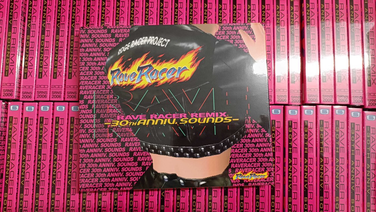 super_sweep's tweet image. 工場より納品されました。発売が近づいてます！

「RAVE RACER REMIX -30th ANNIV. SOUNDS-」
2026年1月30日 先行販売
2026年2月6日 一般発売

SweepRecordSHOP＆ 特約店では特典CDも付きます！
sweeprecord.com/srns-2006/
#レイブレーサー #リッジレーサー