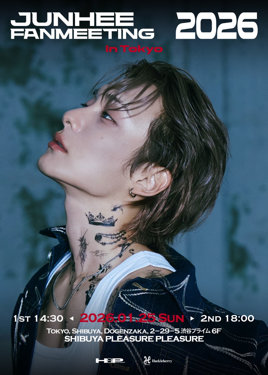 ハックルベリー tweet media