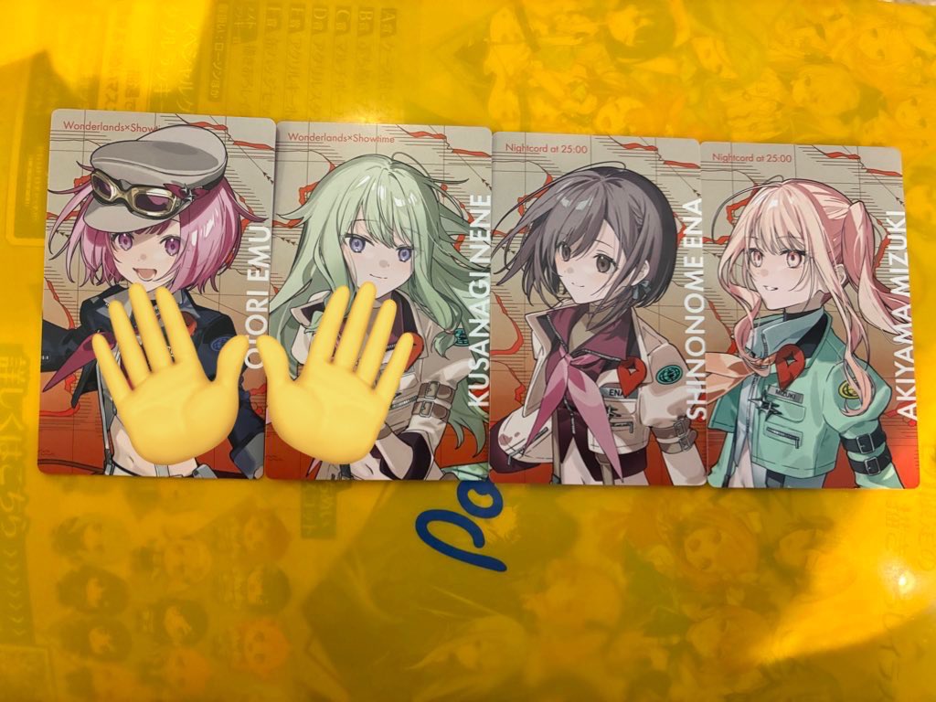 ____0o__0oo's tweet photo. プロセカ セカライ エピカ 交換 譲渡

【譲】 絵名 瑞希

【求】 司 

本日会場にて手渡し可能な方のみでお願いします https://t.co/o87KHwIINM
