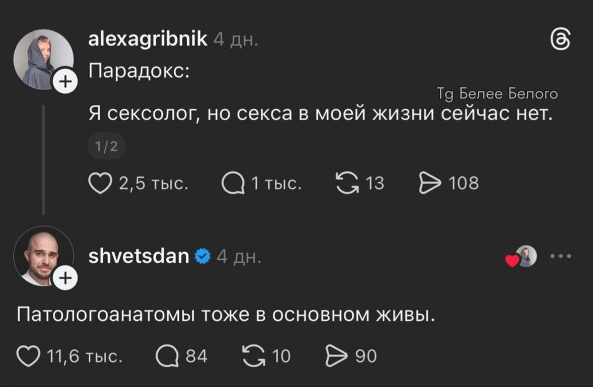 MCMLXXXIV™ (@ptnhlo4vr) on Twitter photo 