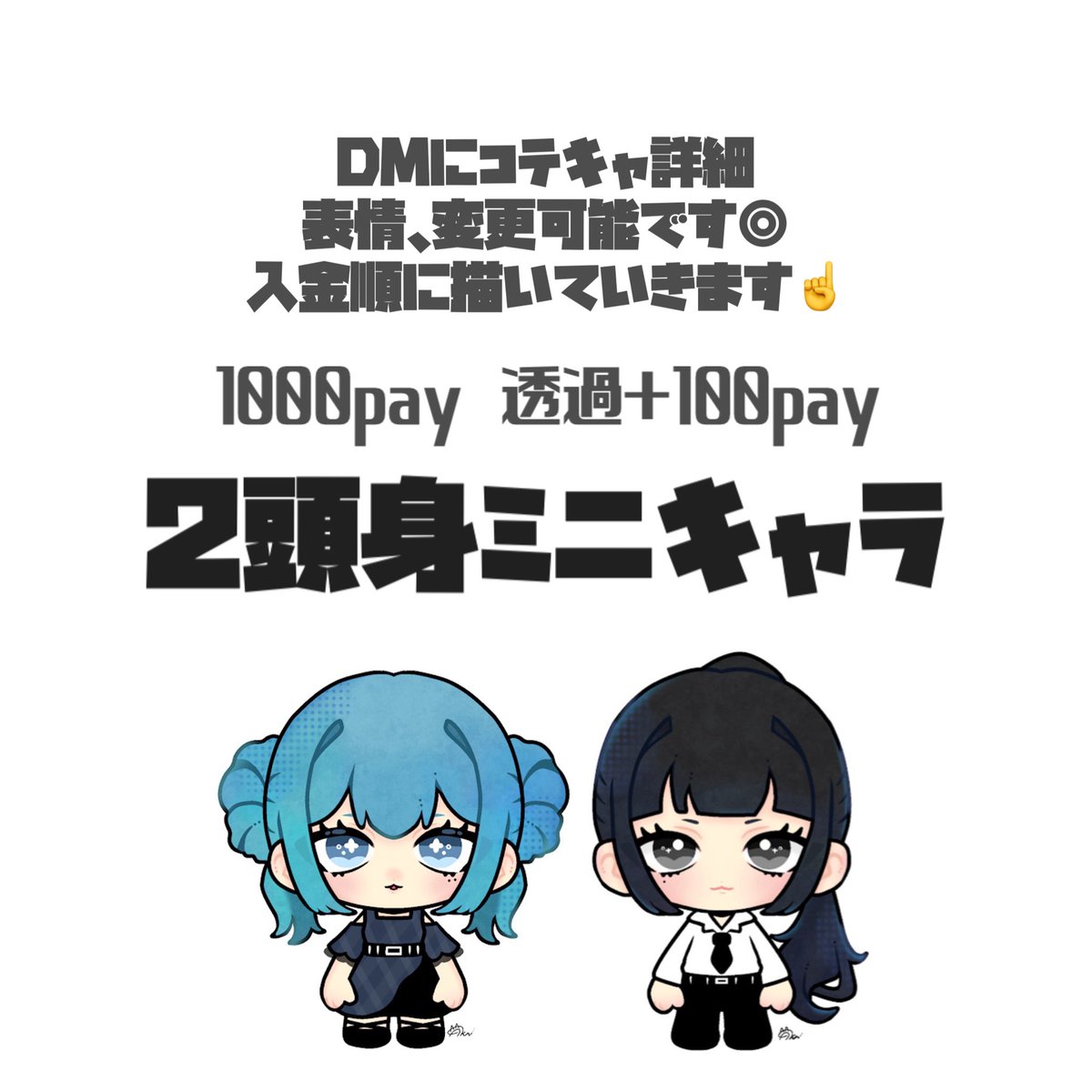 ᴀᴋᴋᴜɴ@寝床の民 tweet media