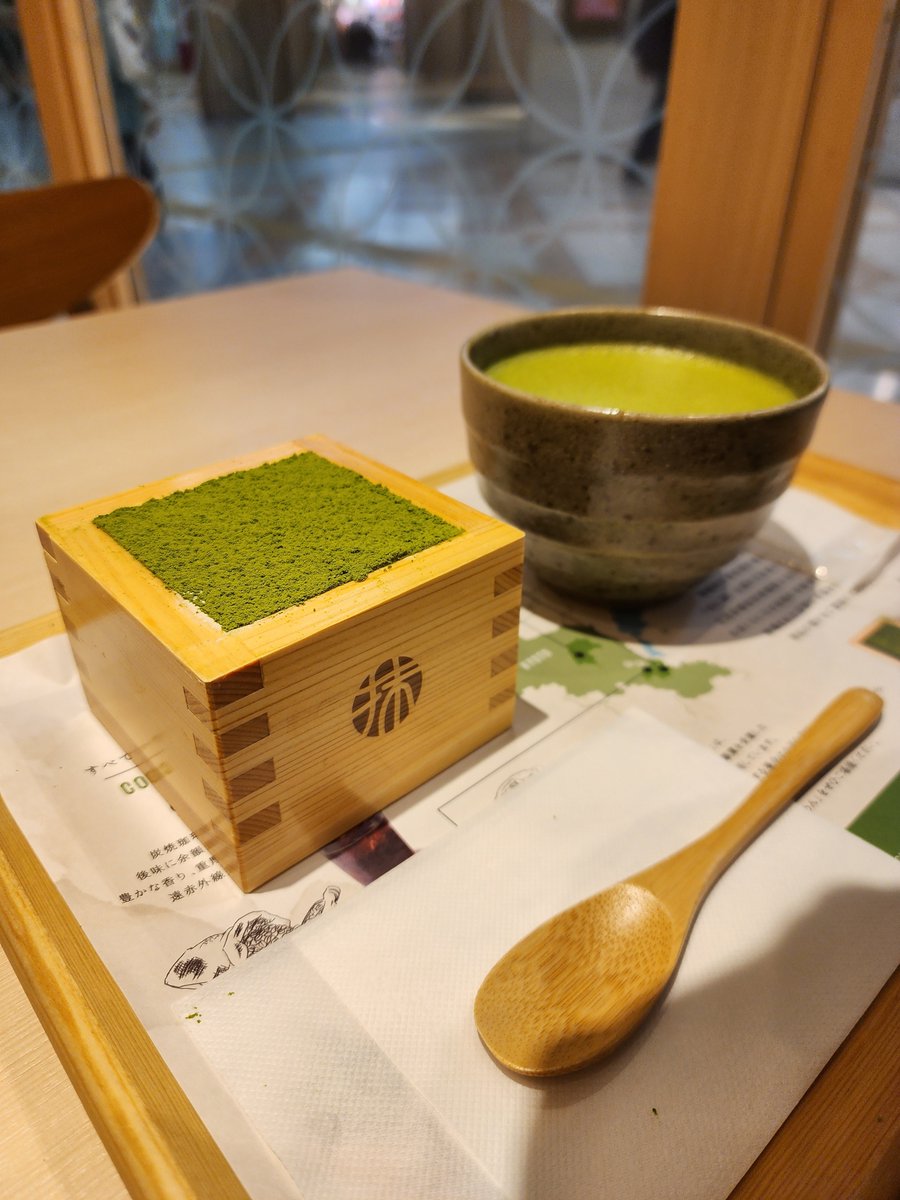 FINALLY MATCHA