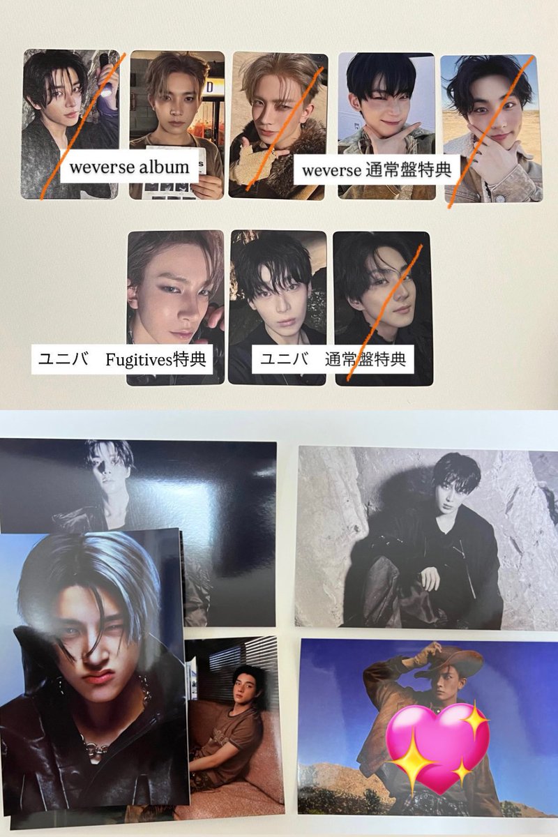 히나타 tweet media