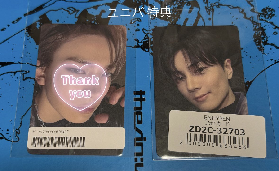 유우나🐈‍⬛ tweet media
