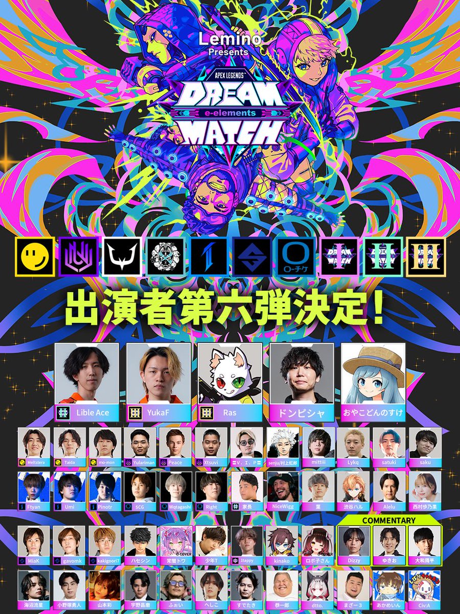 ひーちゃん🔨FFビルダー (@hichan_dqb) / Posts / X