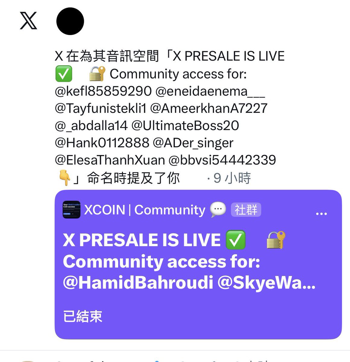 Ader - SG_DE | 阿德 tweet media