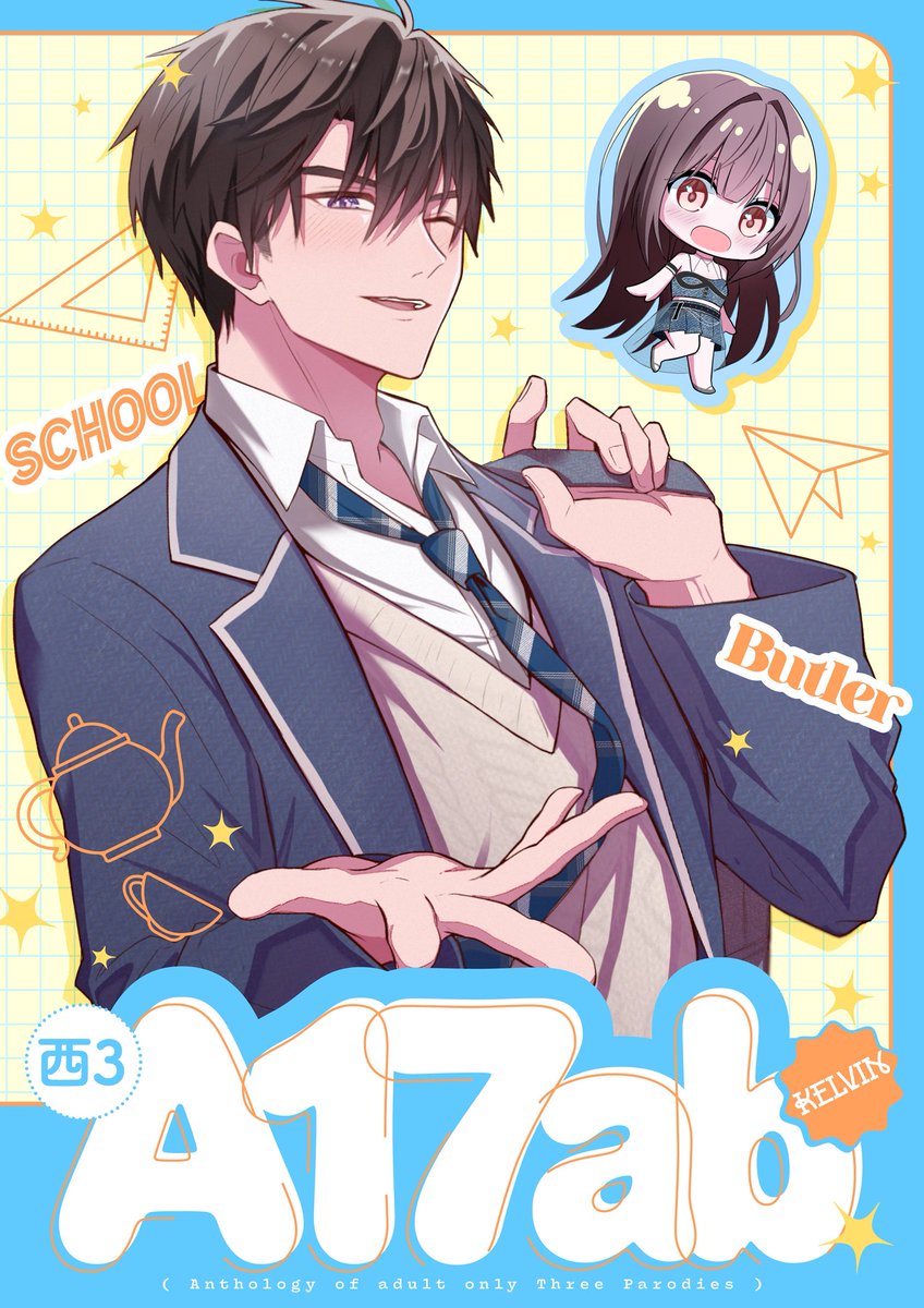 えびこ1/25西3A17ab (@escort_No1_) / Posts / X