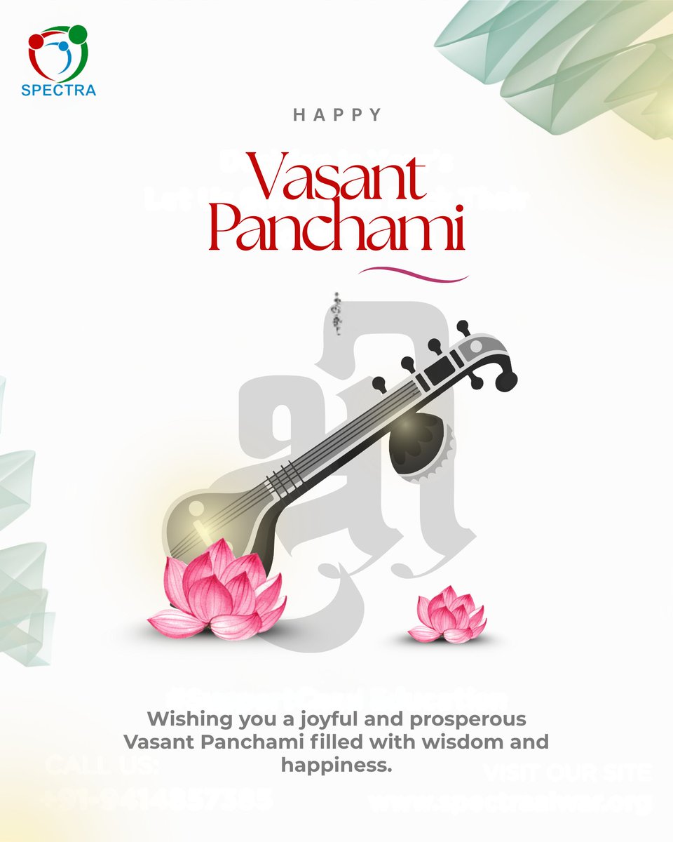 spectraalw's tweet photo. Welcoming the season of learning, creativity, and new beginnings.
Happy Vasant Panchami from all of us at Spectra 🌼

#VasantPanchami2026 #BasantPanchami2026 #BasantPanchmi #vasanthapanchami https://t.co/SqgnkJ7LYO