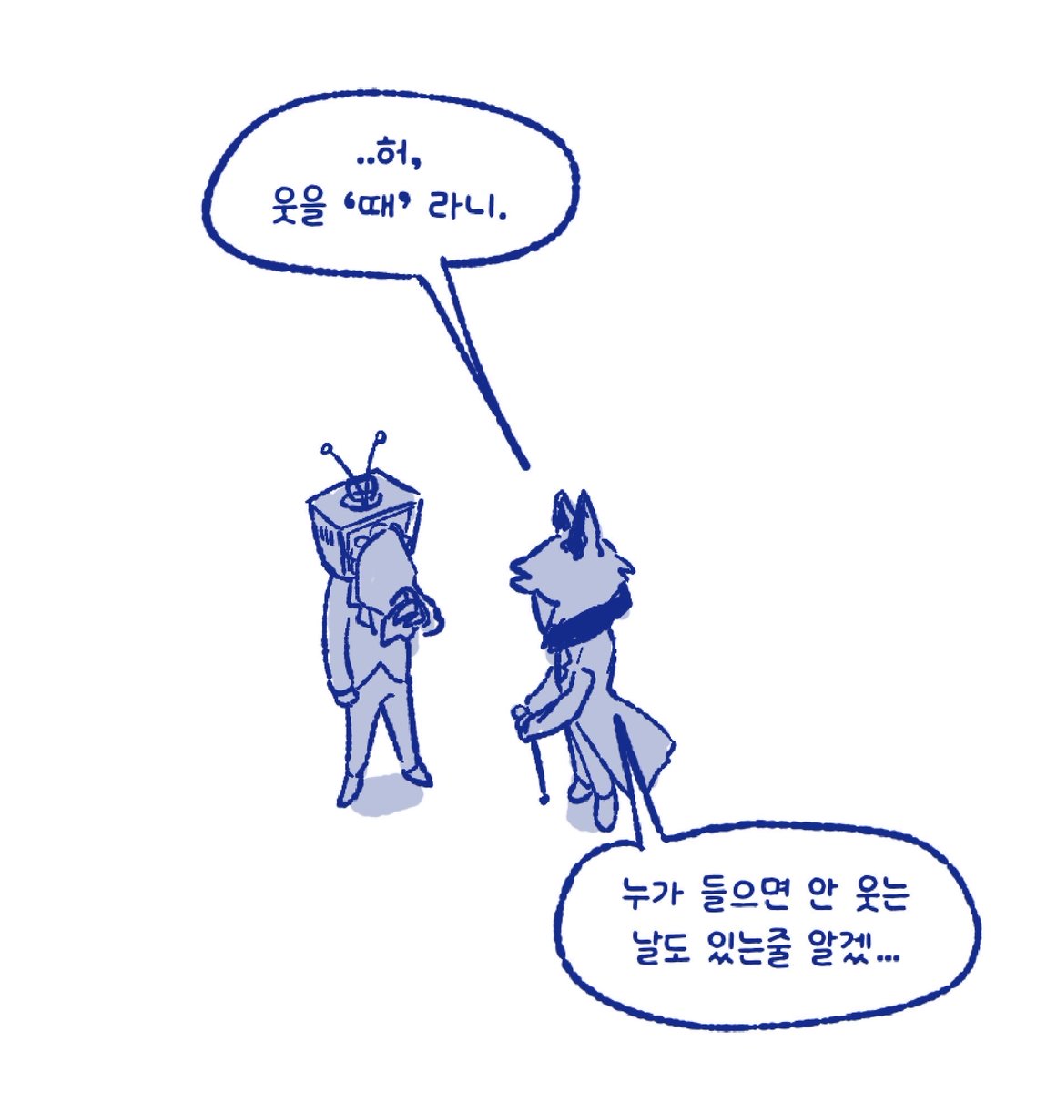 zipp103's tweet photo. #voxal 
고백하는 사람도 이런 적 처음이고 고백받는 사람도 이런 고백 처음인 https://t.co/wCU8d1AeYI