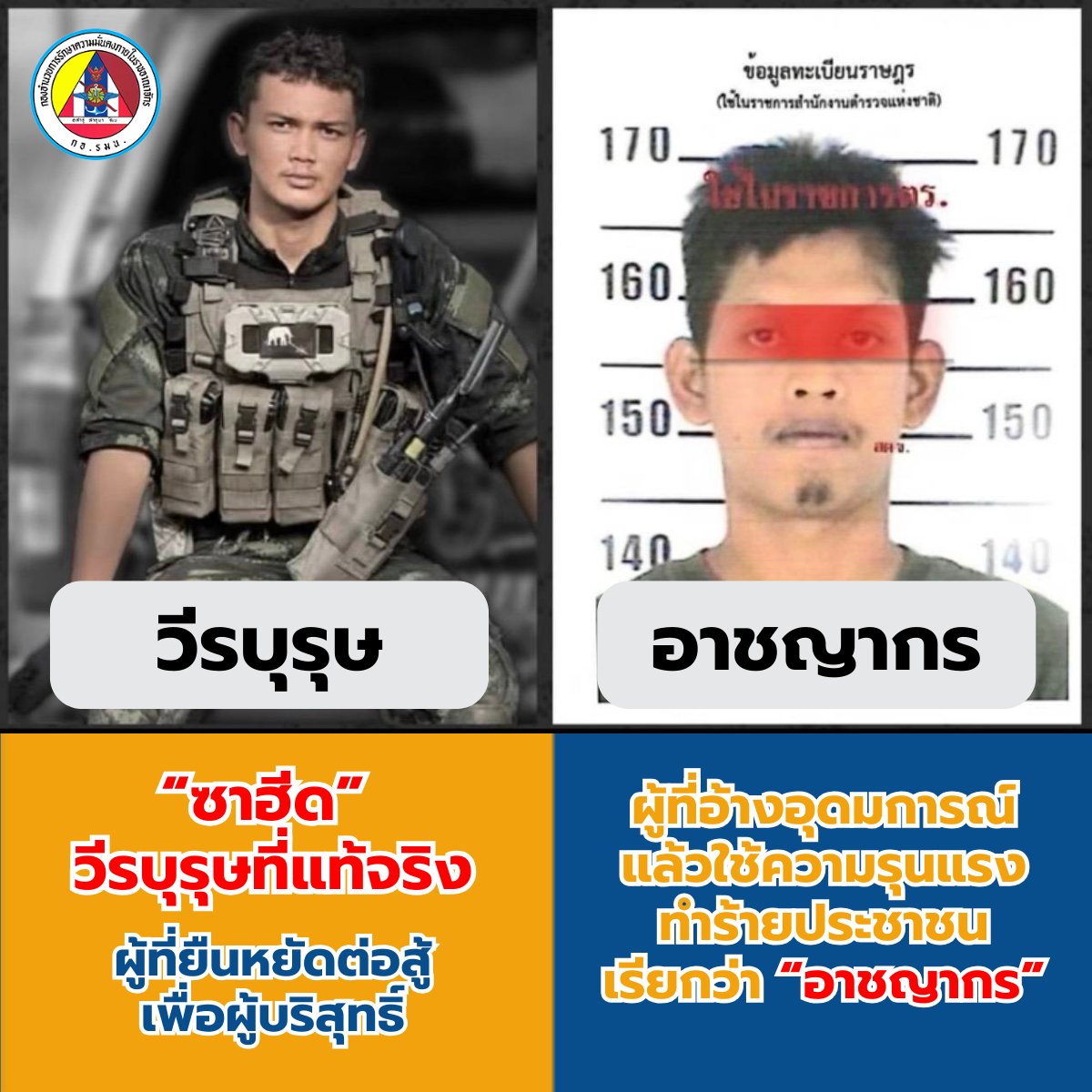 เศรษฐกิจ✿กลุ่มก่อการร้ายในอัฟกันนิสถาน☆e699j.com☆ซัดดัม ฮุสเซน✦  ยูฟ่าแชมเปี้ยนลีก✦ สงครามโลกครั้งที่ ✦อดอล์ฟ ฮิตเลอร์.ctz