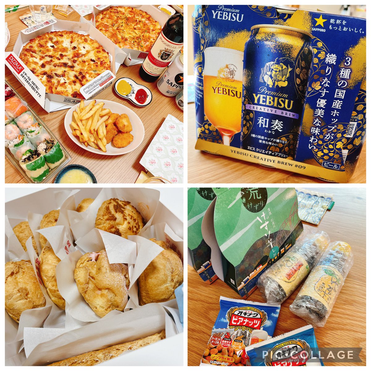 Raion_WQ's tweet photo. 🎍遅ればせながら…🦁🐴🎍

2026年初のRai-on集合！
ランチ新年会開催でございました🍕🍻
前回公演ではお腹の大きかったHr希恵ちゃんも無事に出産！
👶🏻ちゃん、可愛い〜💕
結成19年目スタートの本年も、Rai-onらしく仲良く楽しく活動して参りますので、何卒引き続きのご愛顧よろしくお願いいたします！ https://t.co/RuK96bh3QP