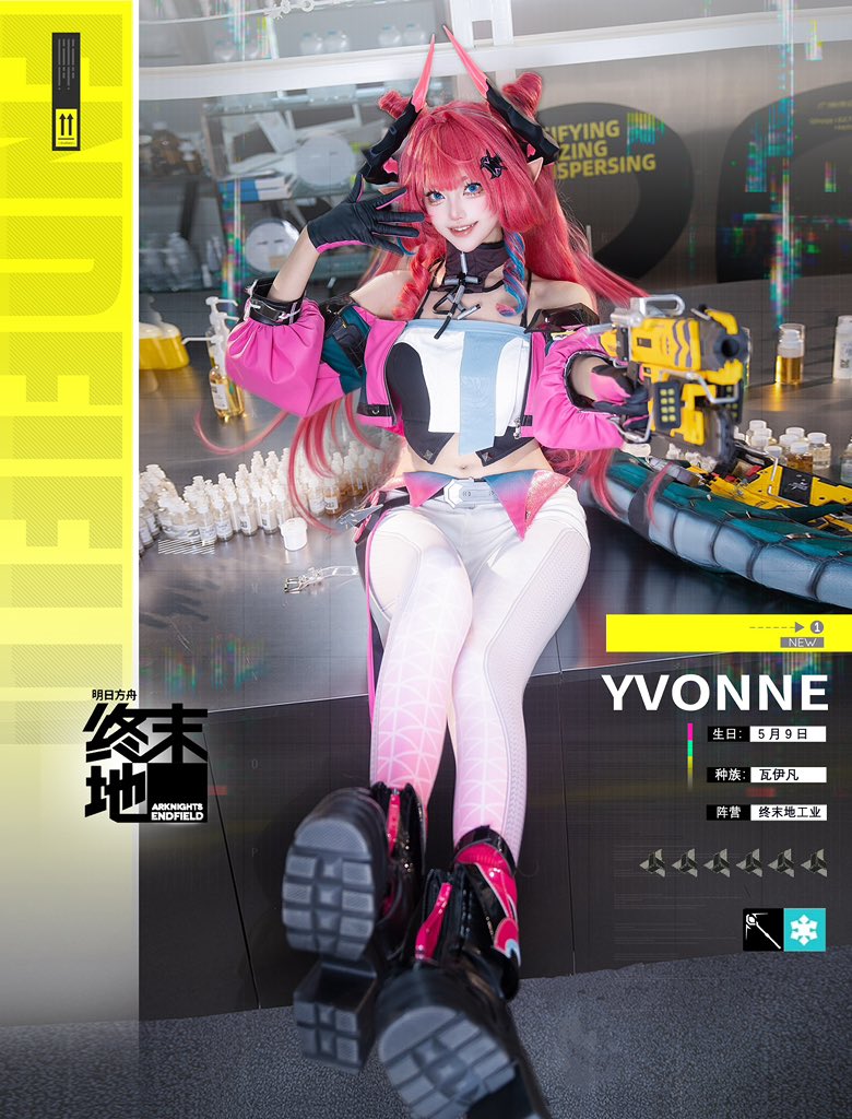 坂多多 tweet media