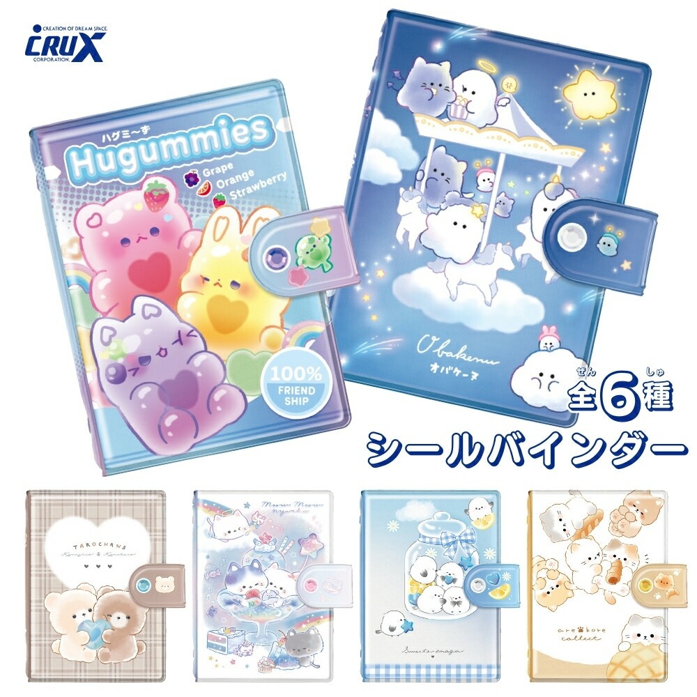 INNCLIVE（インクライブ）【公式】 tweet media