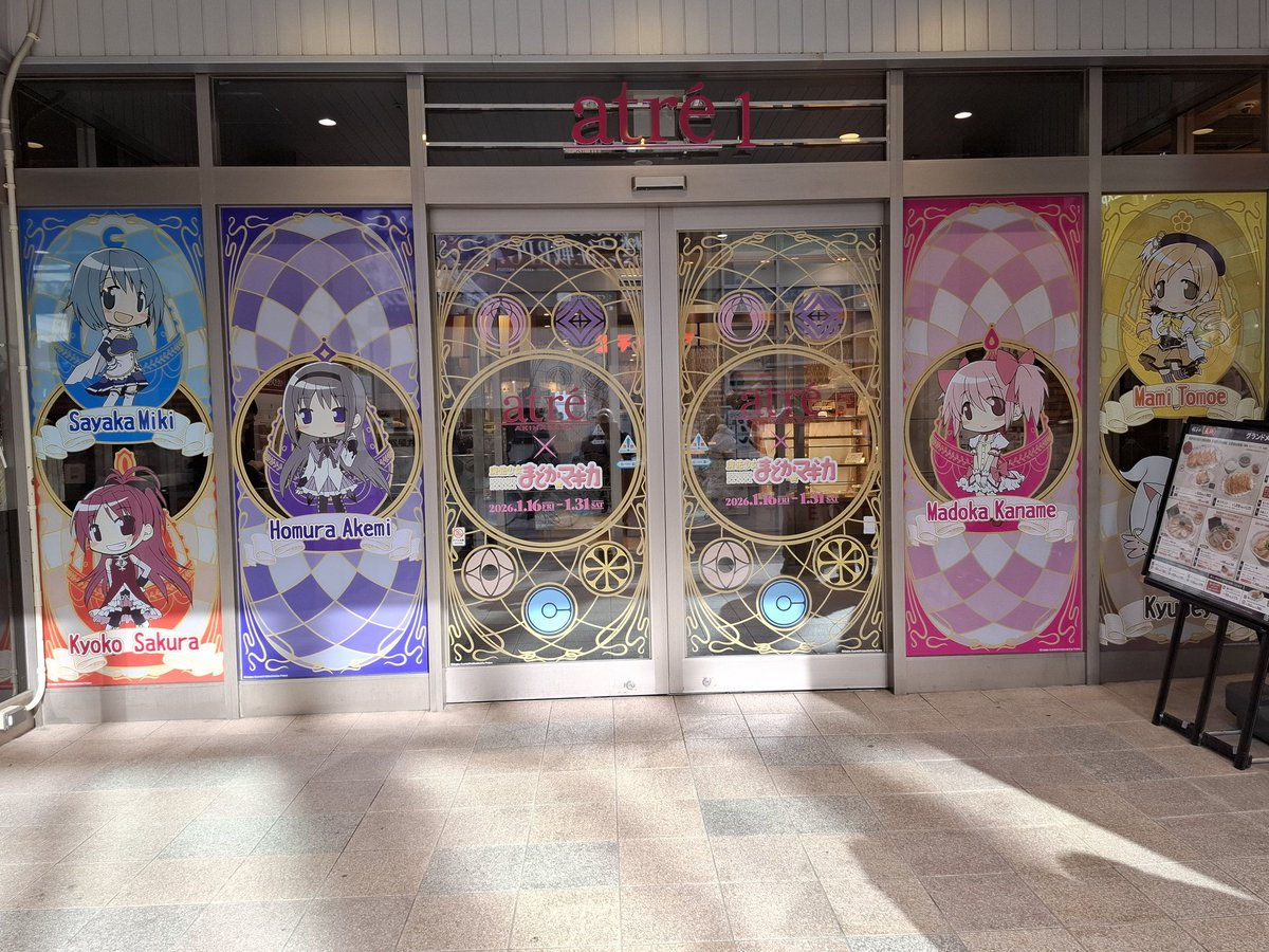 じゅんじゅん ⊿ (@junjun0612y) / Posts / X