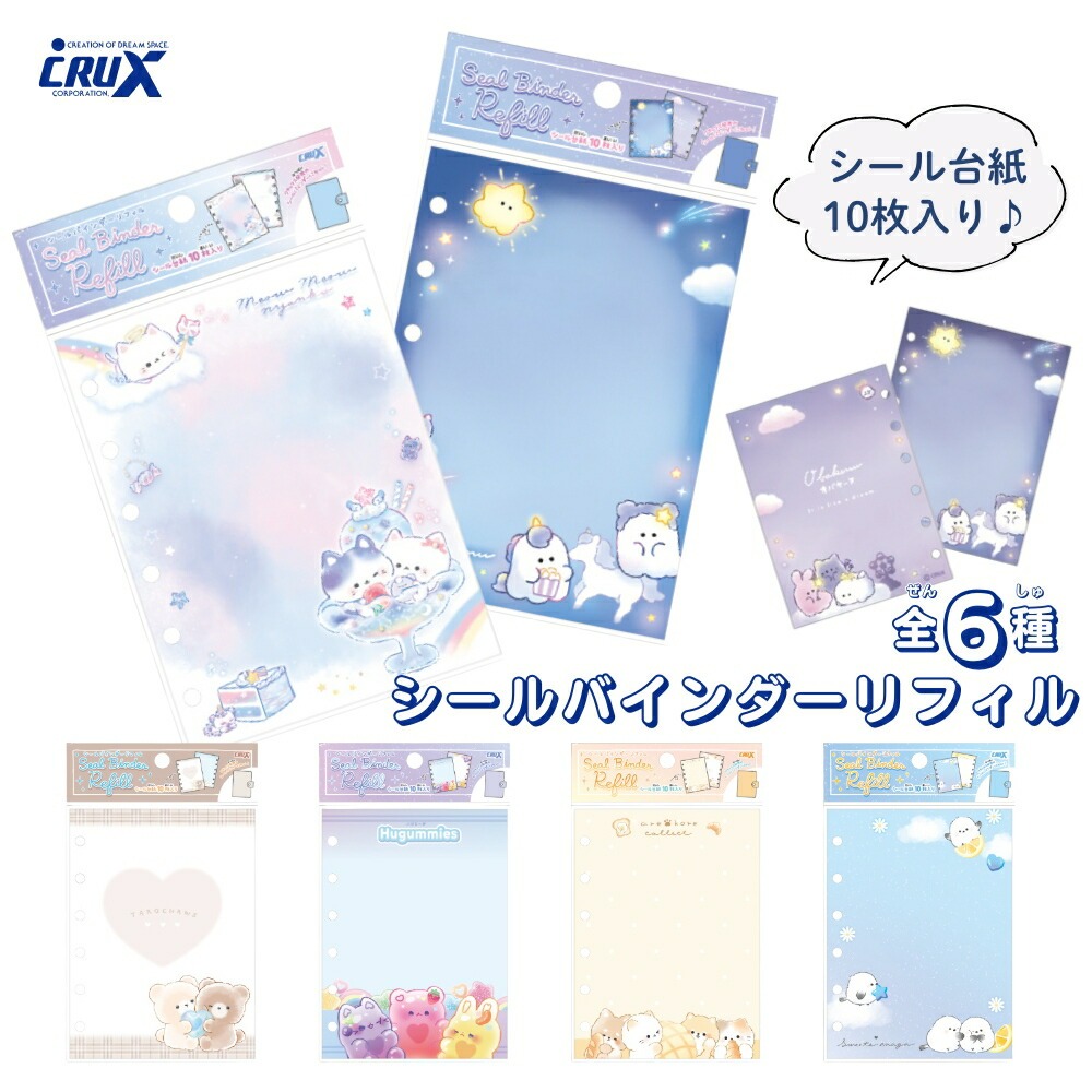 INNCLIVE（インクライブ）【公式】 tweet media