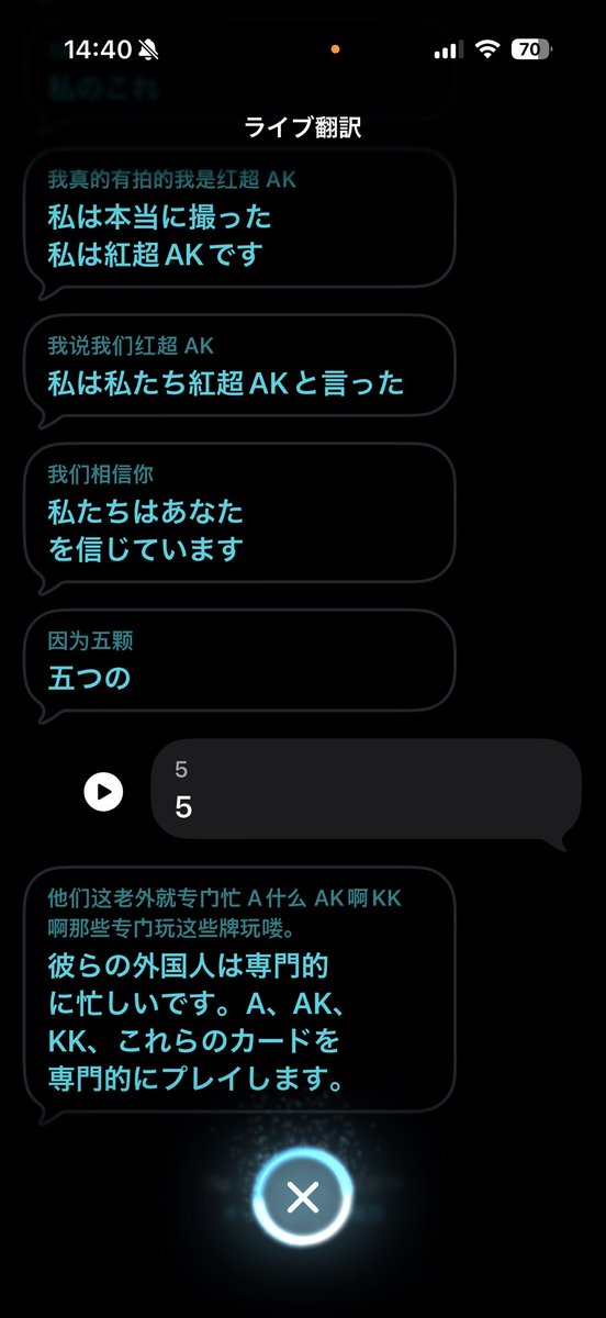 たくぼん🐙🇵🇭 tweet media