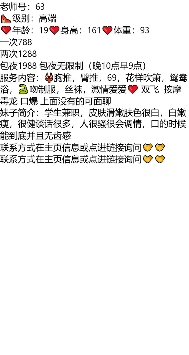 SWSNCC's tweet image. 江苏

寿人永不为奴！

大号:@sousou07_sousou

或者主页✈️更精彩

点头像简介call

连云港市海州区好人广场

连云港