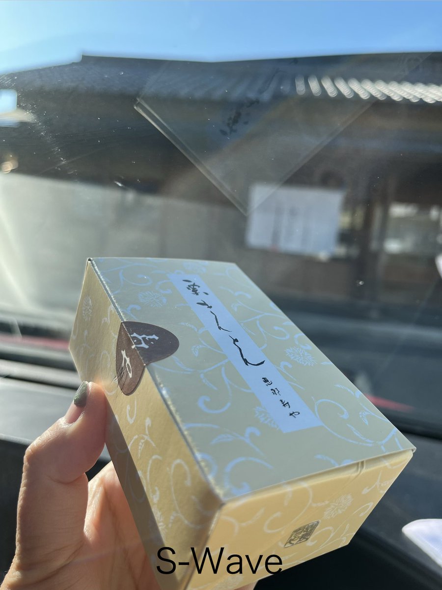 Swave769's tweet photo. #swave769 金曜 #TAKE5 昨夜発表された #第98回アカデミー賞 #Oscars 2026 ノミネート📝について #静岡シネギャラリー の川口さんをゲストに色々予想🎯を立て始めていきます👀✨2月は27日、3月は20日に答合わせ、と3月15日の授賞式本番を挟んでツキイチ川口さんにご登場頂きます🎞️🏆画像は栗きんとん🌰 https://t.co/inss9Y9qw0