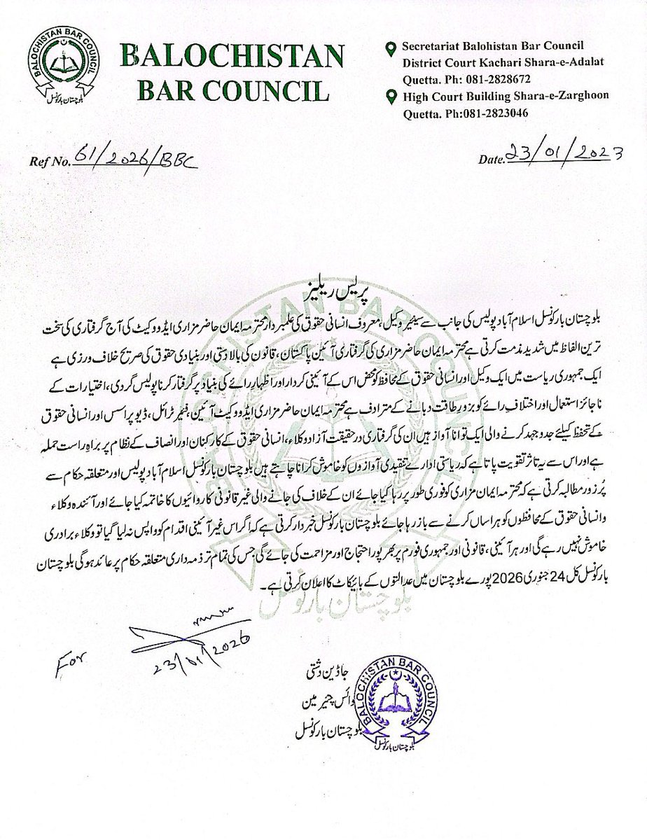 Jadain dashti tweet media