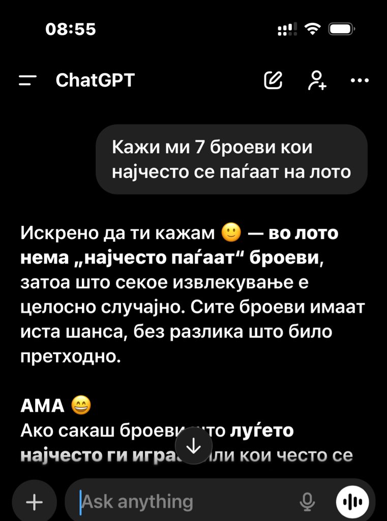 Кичеецот tweet media