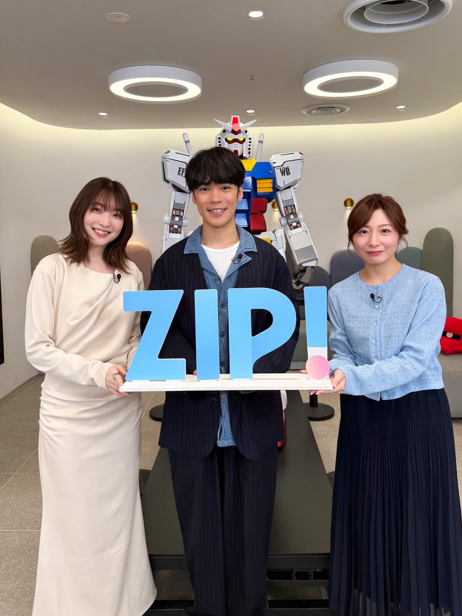 ZIP_TV's tweet image. あす1月24日(土)午後4時25分〜

最新作公開記念✨
『機動戦士ガンダム #閃光のハサウェイ
#キルケーの魔女 』× #ZIP!🤲🏻

🎬ガンダム大ファン漫画家 #山田玲司
俳優 #片桐仁 が魅力を熱弁🔥
#水卜麻美 #山下健二郎 #ひまひま

🎤声優 #小野賢章 #上田麗奈
SPインタビュー＆究極クエスチョンに挑戦