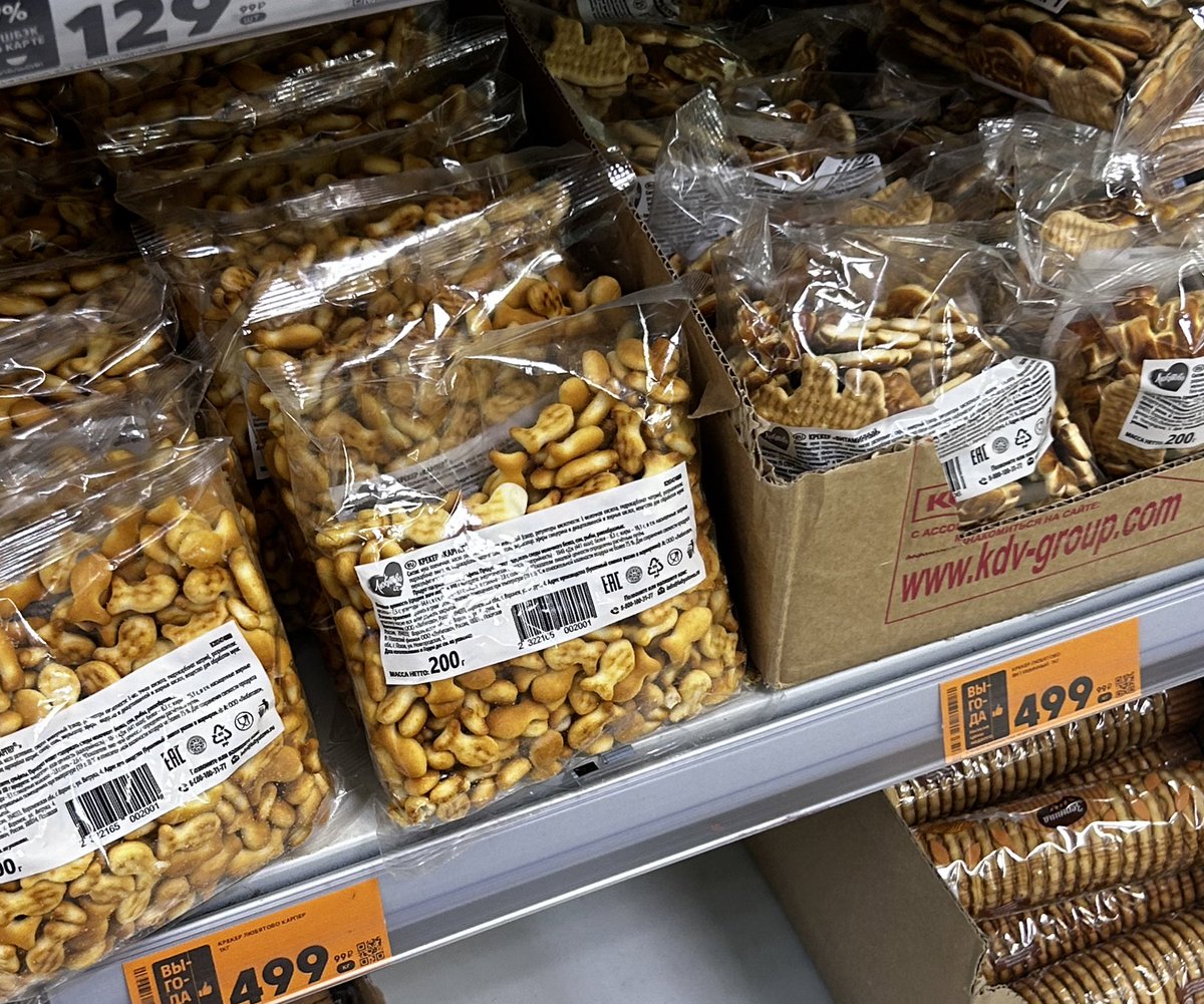 Viktoria Braga tweet media