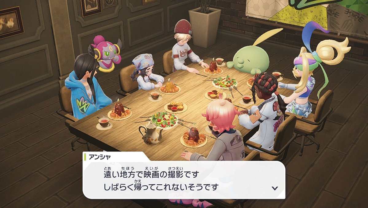 まだごはん tweet media