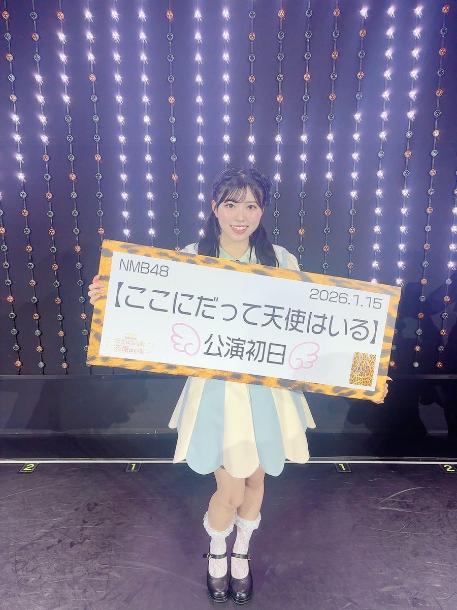 NMB48 黒島咲花 8期生 生写真 セット グッズ 缶バッジ