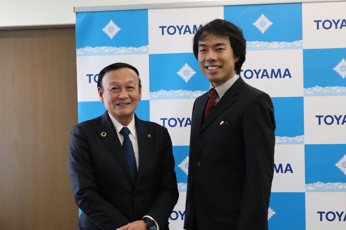 藤井裕久 tweet media