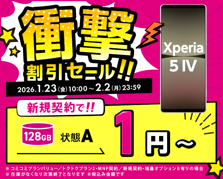 usedoor (@usedoor) / Posts / X