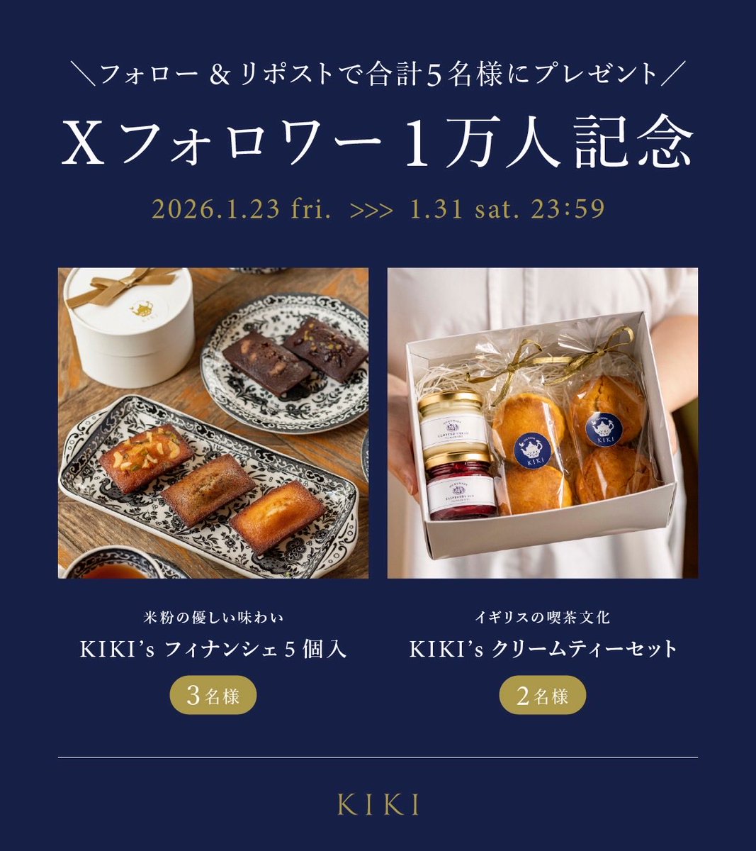 ゴウさん (@1gekihissatsuda) / Posts / X