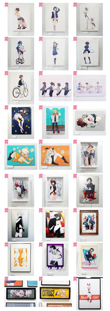 popman3580/画集発売中 (@popman3580) / Posts / X