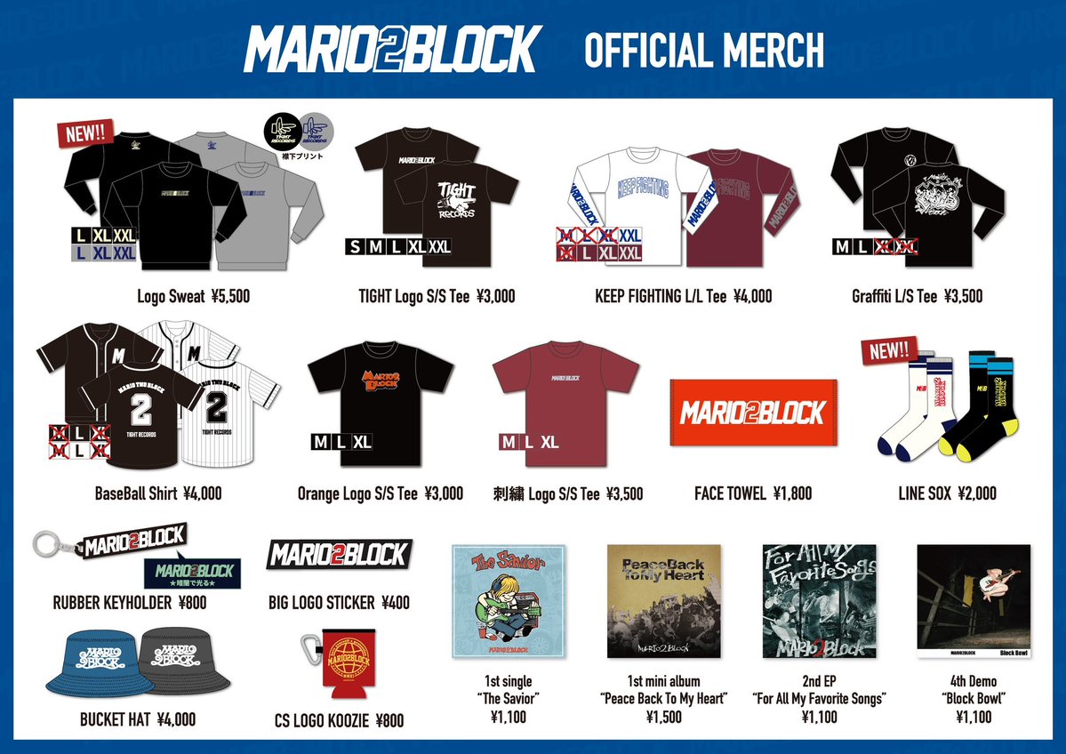 BlockMario2's tweet image. 本日の横浜F.A.D🐲🐲🐲
"Keep Fighting"から

Logo Sweat登場！！！！

2色で行かせて貰います！！！

OPEN 18:30

当日券出ます！！！