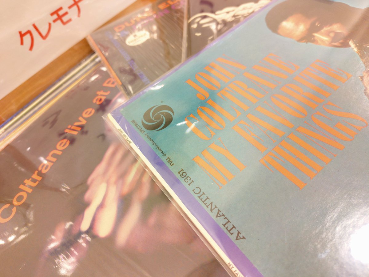 言うとりませんでしたが、今回大暴れのJAZZレコード出品のクレモナさん
再び渾身の追加送ってくれましたので、マイルスやらコルトレーンやら
けっこうありますもんね。
冬の古本まつりは
ジュンク堂書店福岡店MARUZENギャラリーで開催中。
〜1/26(月)の21:00まで！
honto.jp/store/news/det…