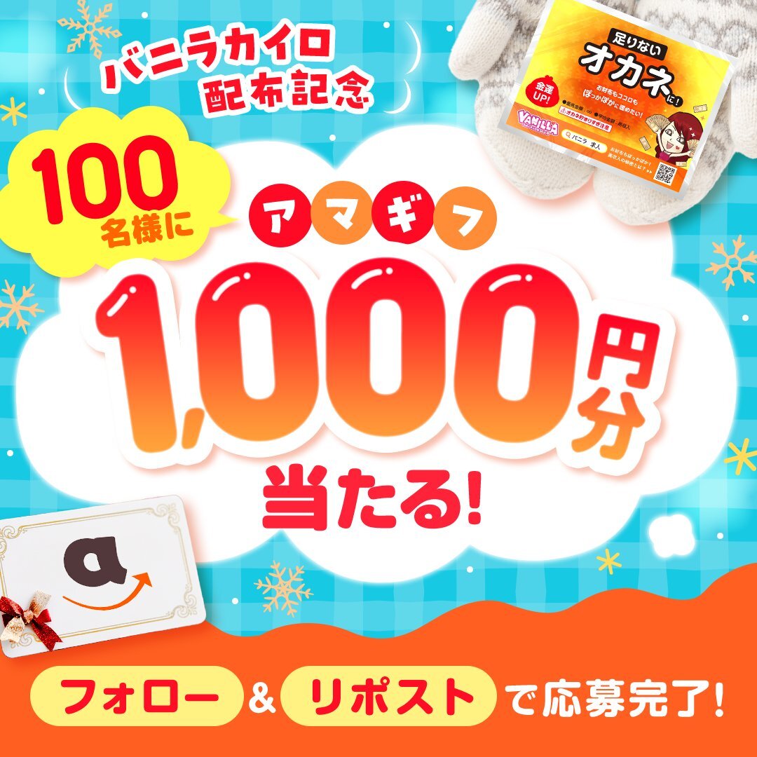 ららりり (@LALALILI0101) / Posts and Replies / X