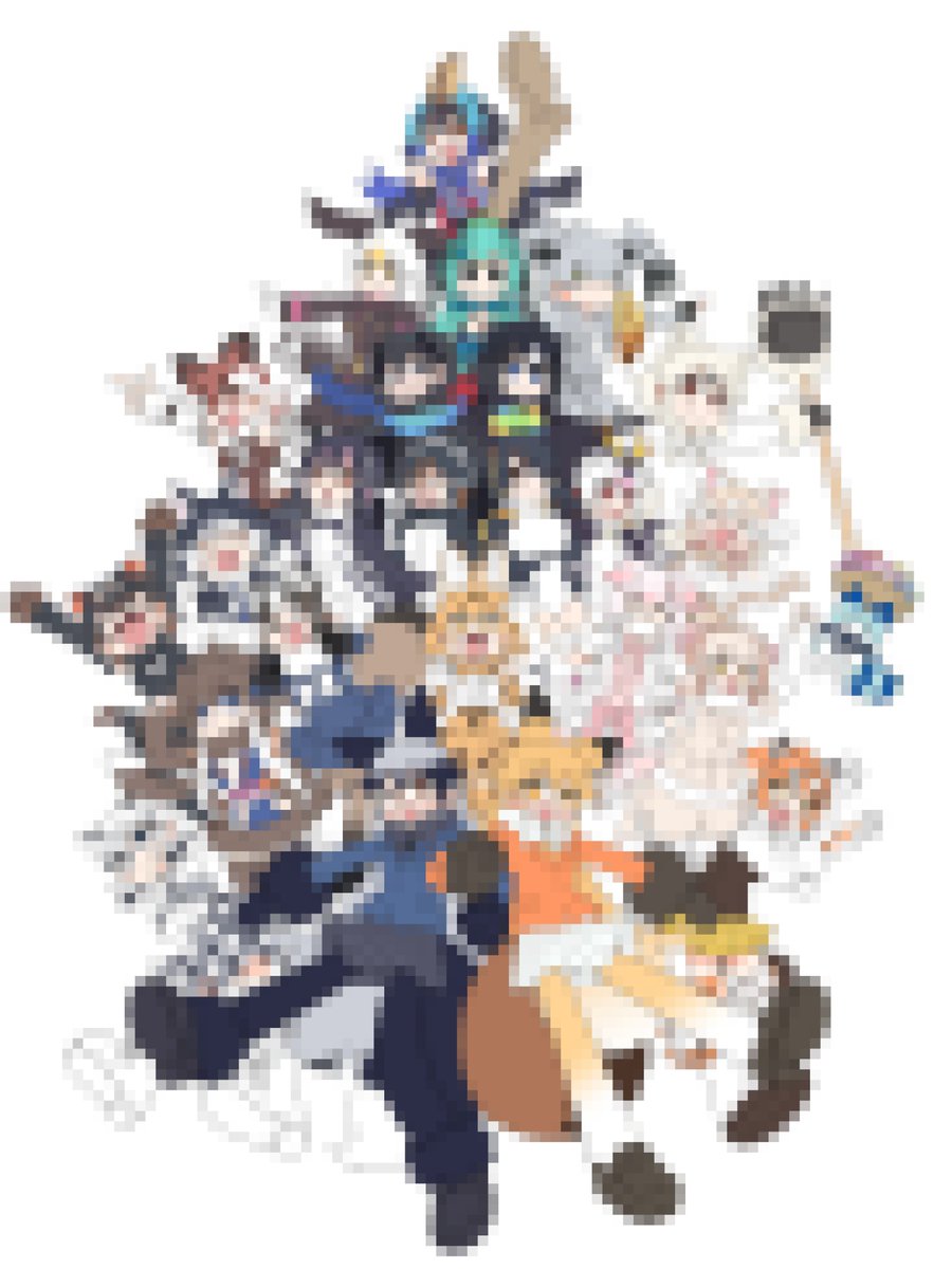 色塗り終わり！！！！！！！！！
あとは影塗って背景やって編集！！！！！！！！
(モザイク加工)