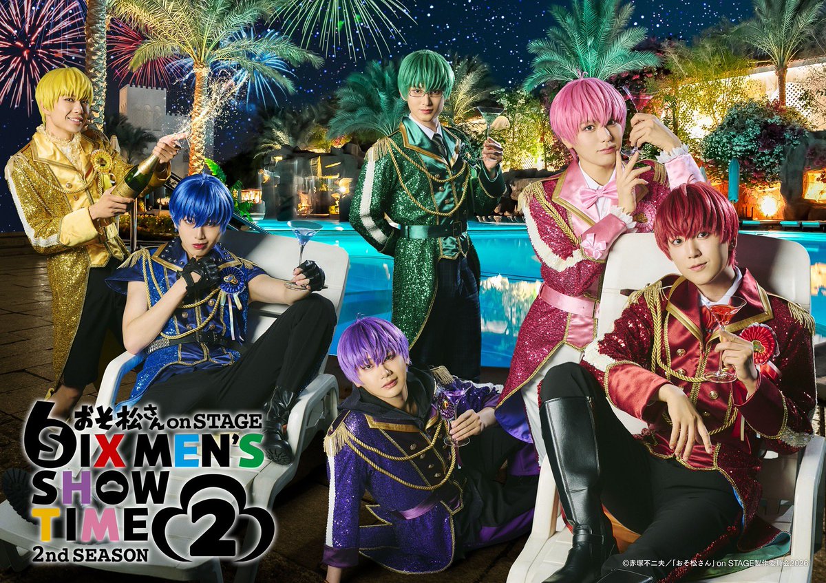 NEWS ￣￣￣ 6月12日(金)より上演される舞台「おそ松さん on STAGE