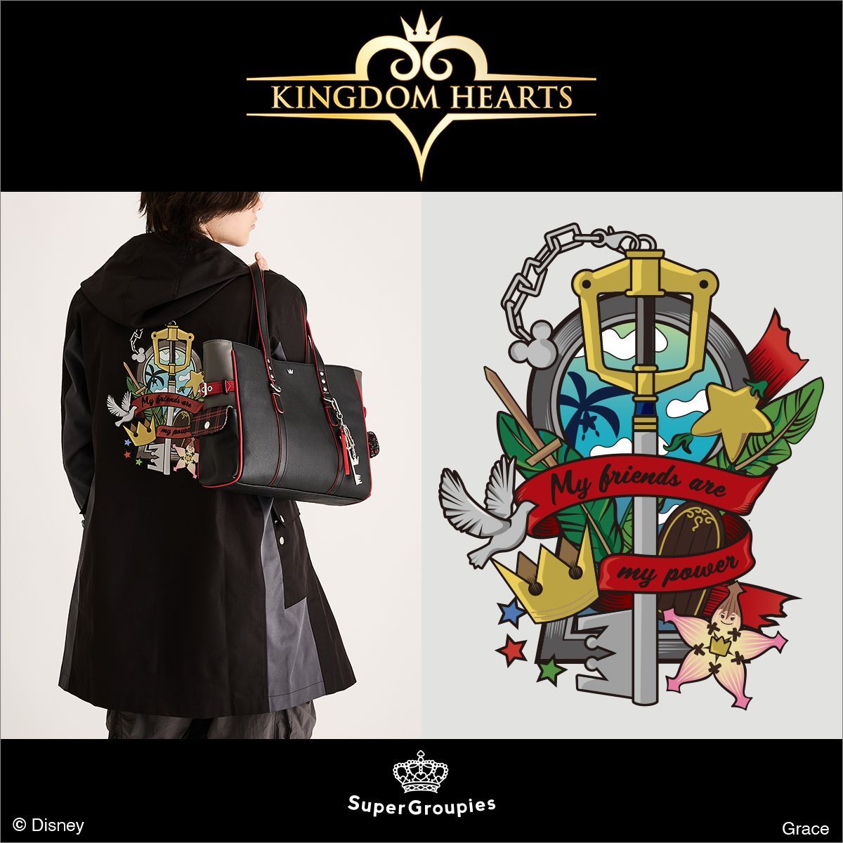 Aitai☆Kuji tweet media