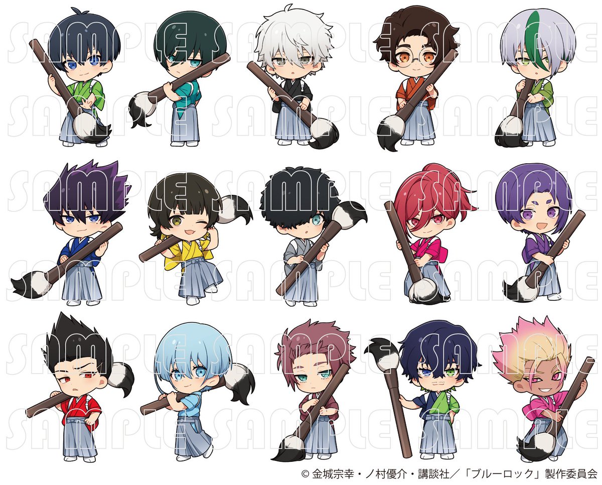 bururo8008_cham's tweet image. 『ブルーロック』×プリンセスカフェ

書初めVerのミニキャラグッズ発売が決定！

プリンセスカフェグッズのご予約はこちらから
▼
animegoods.net/2022/11/08/%e3…